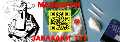 гашиш Ирбит