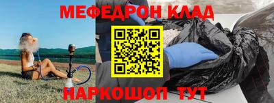 гашиш Ирбит