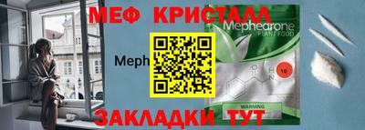 гашиш Ирбит