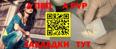 гашиш Ирбит