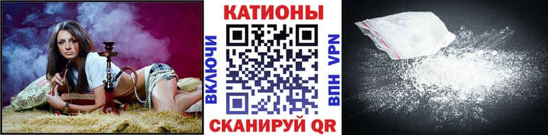 Мефедрон мяу мяу  Оренбург 