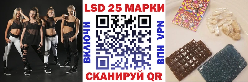 мориарти телеграм  Оренбург  Марки N-bome 1,5мг 