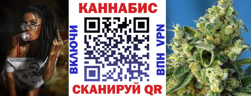 Бошки Шишки AK-47  ОМГ ОМГ онион  Оренбург 